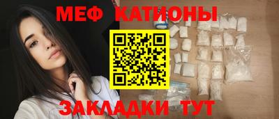 синтетический гашиш Лесосибирск