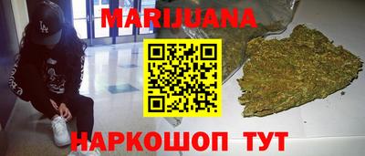 синтетический гашиш Лесосибирск