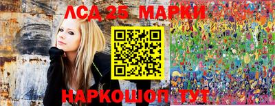 синтетический гашиш Лесосибирск