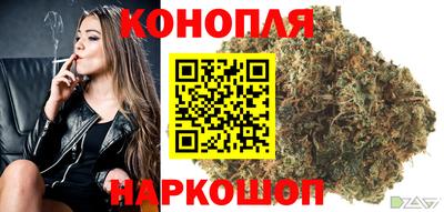 спиды Ликино-Дулёво