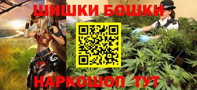 прущие крисы Ливны