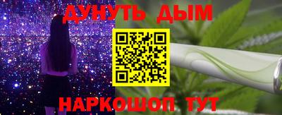 спиды Ликино-Дулёво