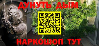 спиды Ликино-Дулёво
