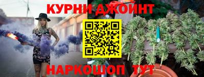 спиды Ликино-Дулёво