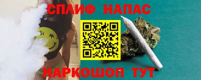 синтетический гашиш Лесосибирск