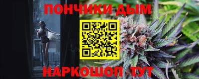 спиды Ликино-Дулёво