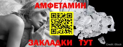 синтетический гашиш Лесосибирск
