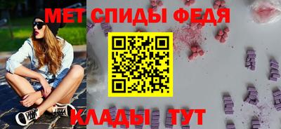 синтетический гашиш Лесосибирск