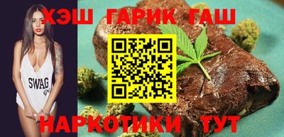 прущие крисы Ливны