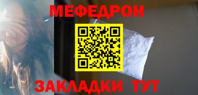 синтетический гашиш Лесосибирск
