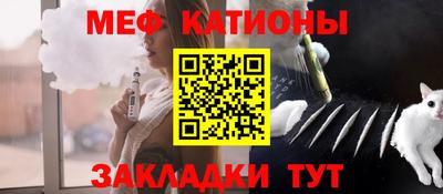 синтетический гашиш Лесосибирск